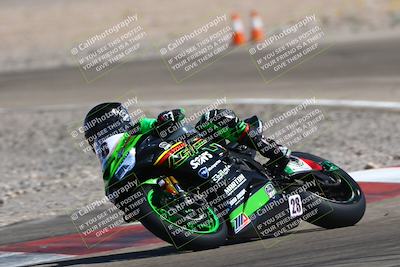 media/Apr-13-2025-CRA (Sun) [[f8b3e608b9]]/Race 1/